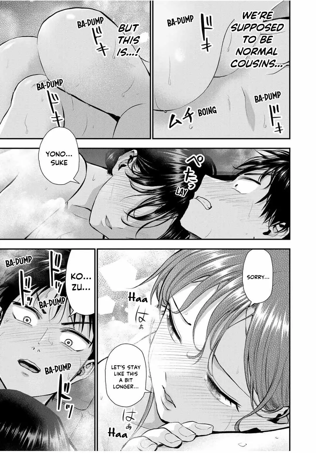Osananajimi to wa Romcom ni Naranai Chapter 141 page 9 - 
