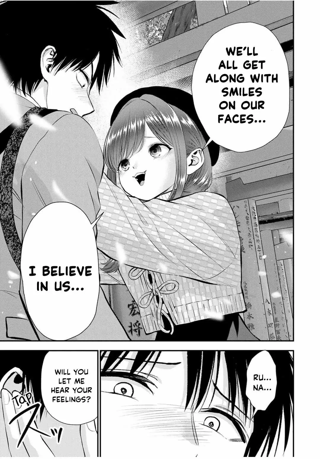 Osananajimi to wa Romcom ni Naranai Chapter 142 page 13 - 