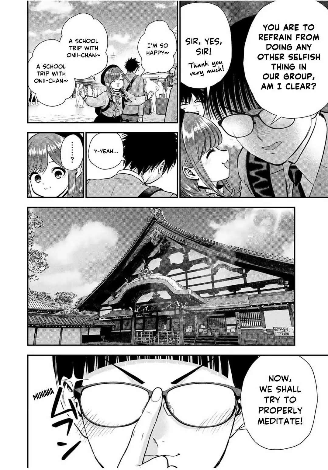Osananajimi to wa Romcom ni Naranai Chapter 142 page 4 - 