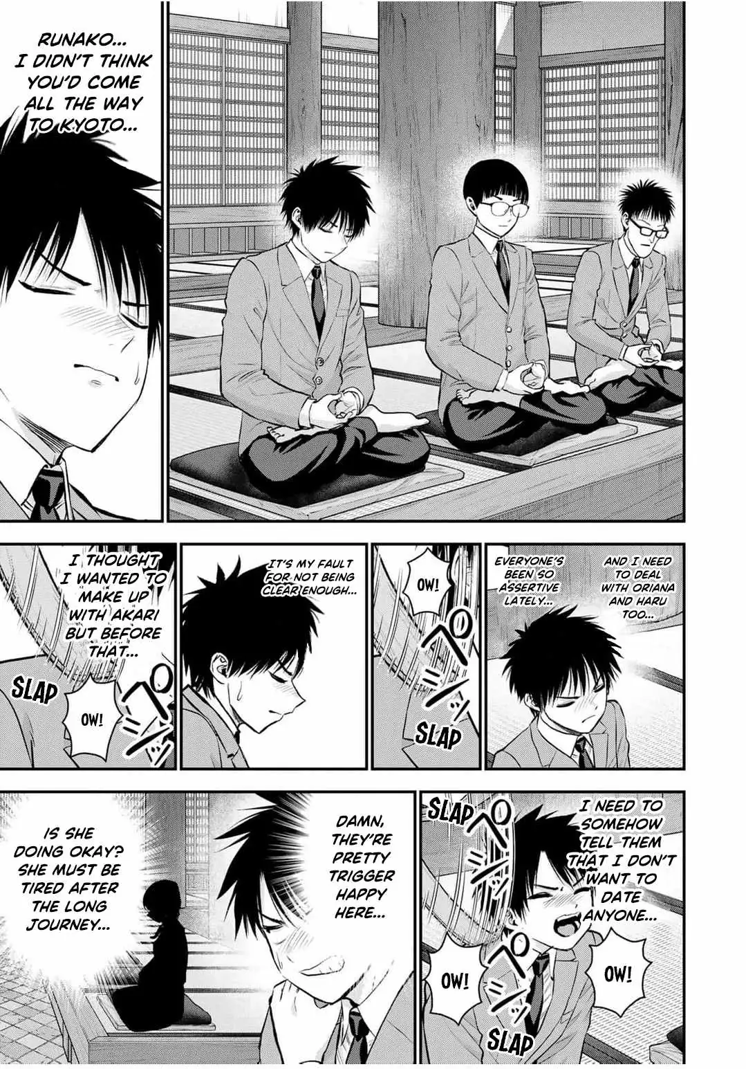 Osananajimi to wa Romcom ni Naranai Chapter 142 page 5 - 