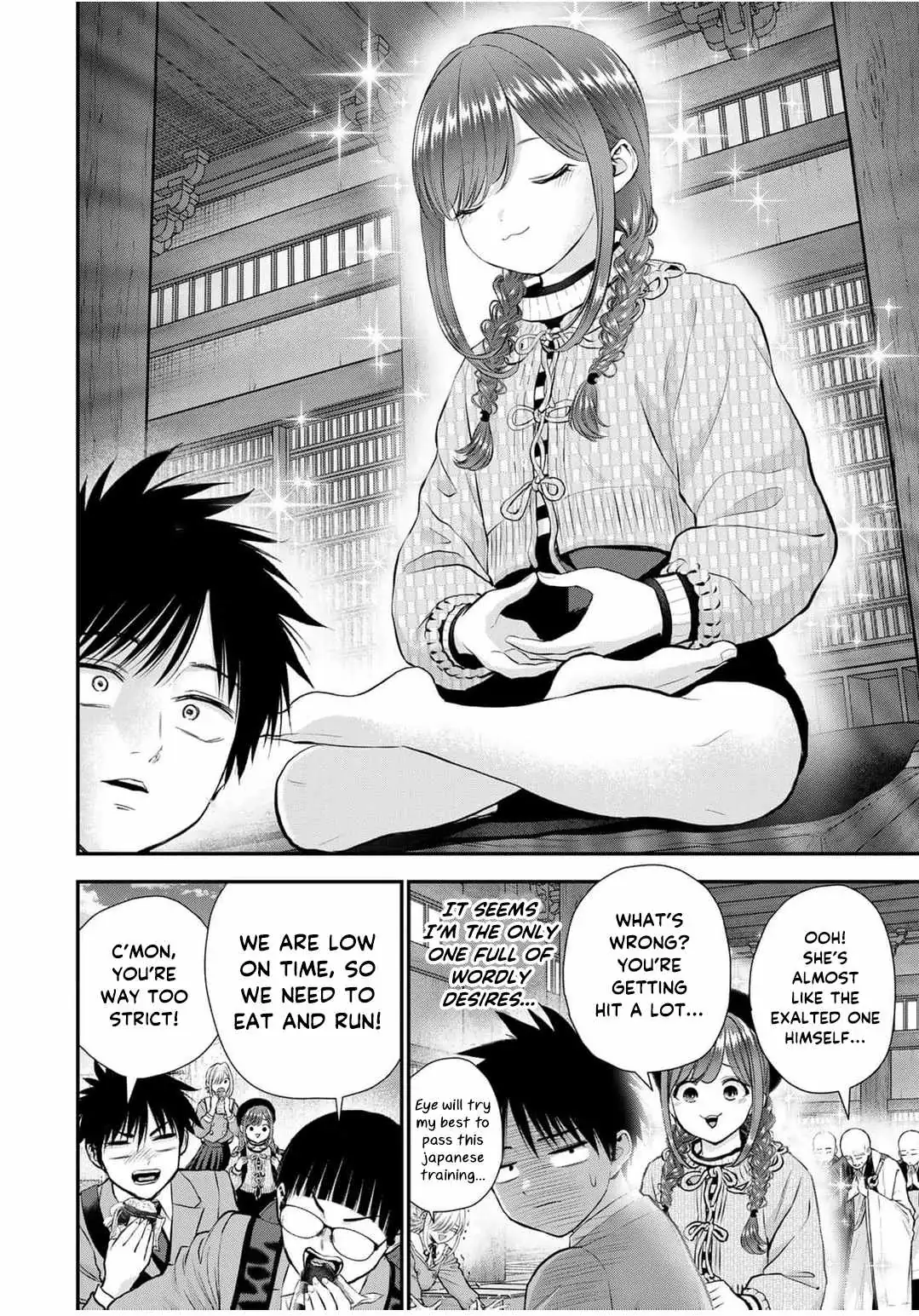 Osananajimi to wa Romcom ni Naranai Chapter 142 page 6 - 
