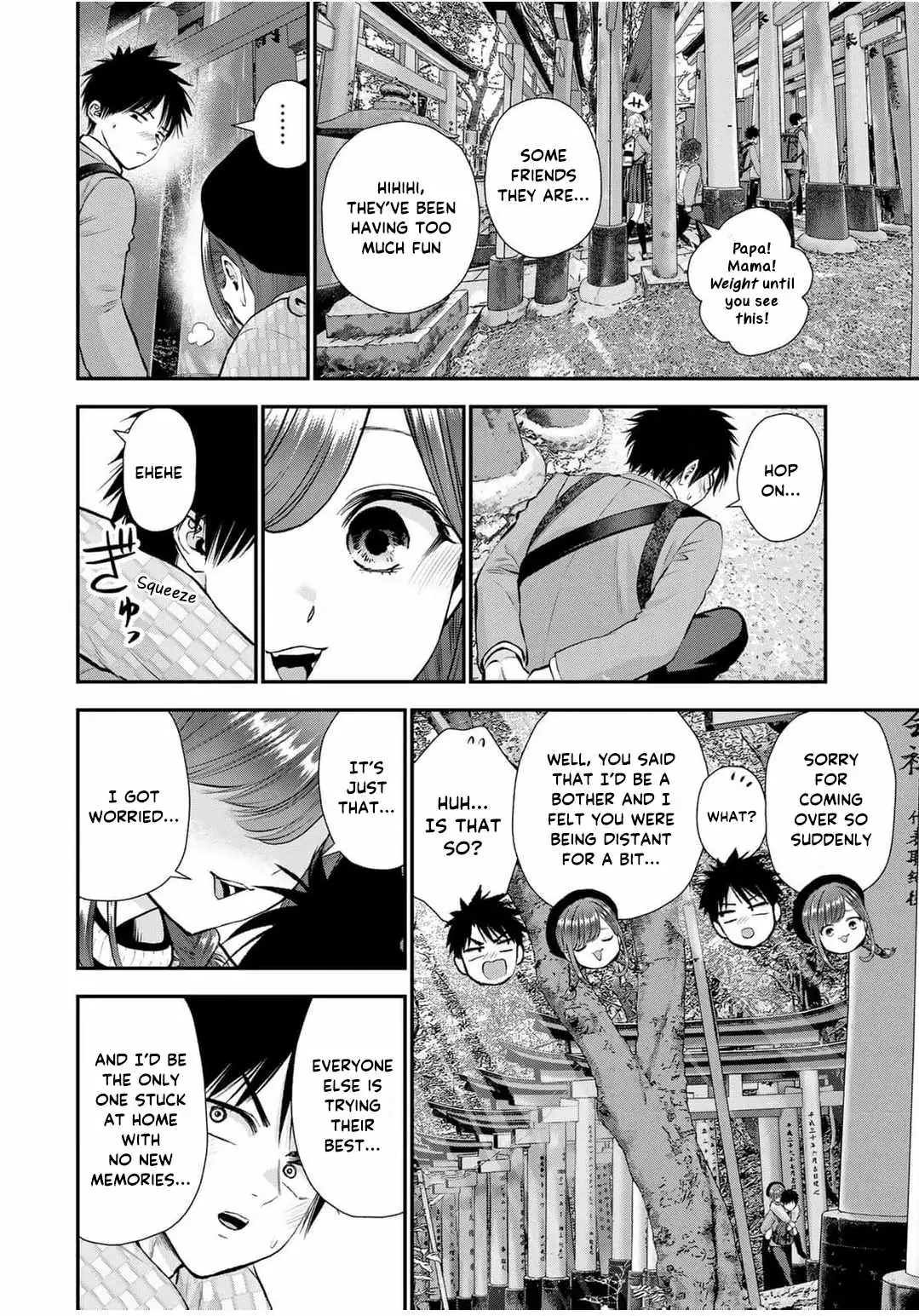 Osananajimi to wa Romcom ni Naranai Chapter 142 page 8 - 