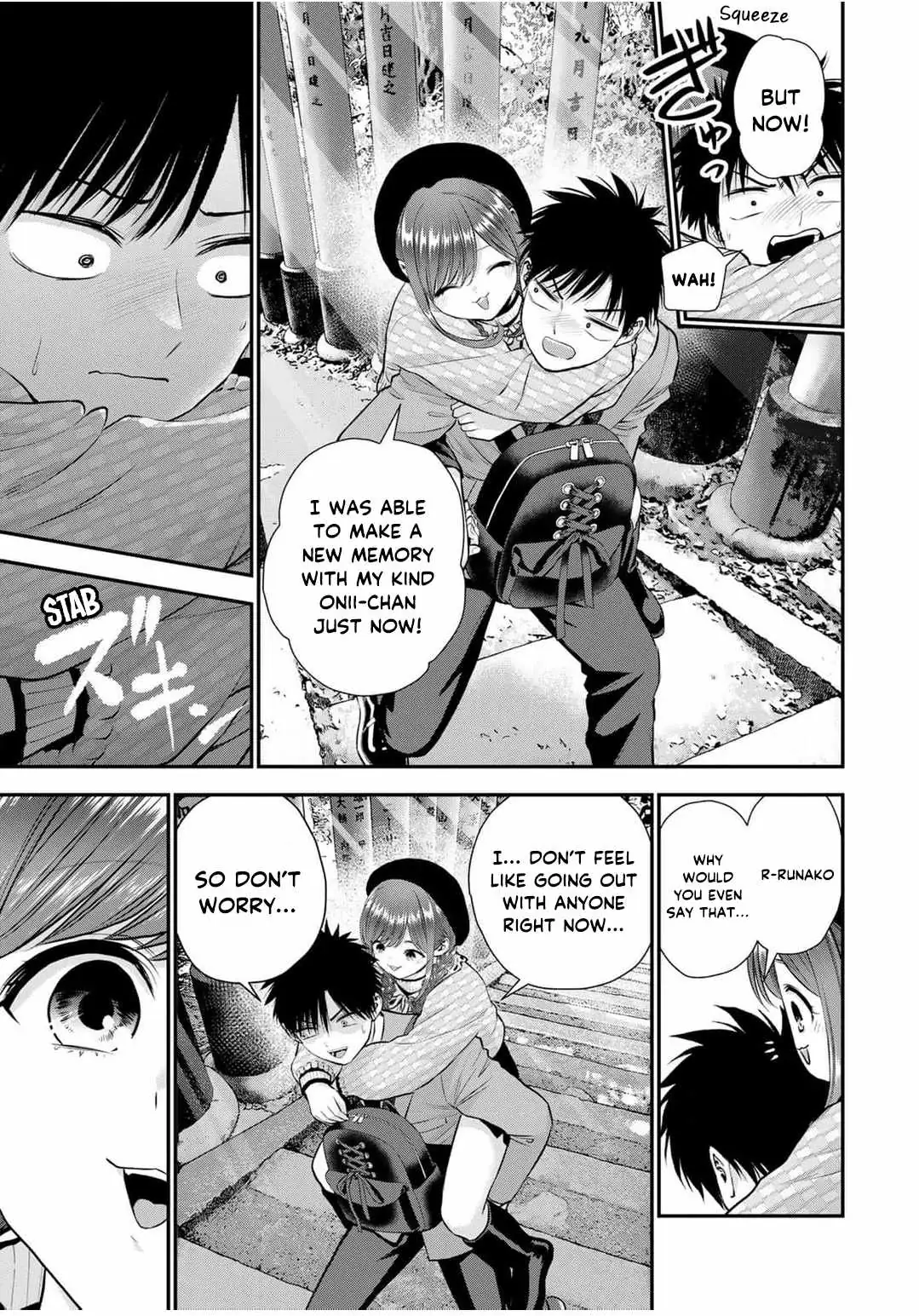 Osananajimi to wa Romcom ni Naranai Chapter 142 page 9 - 