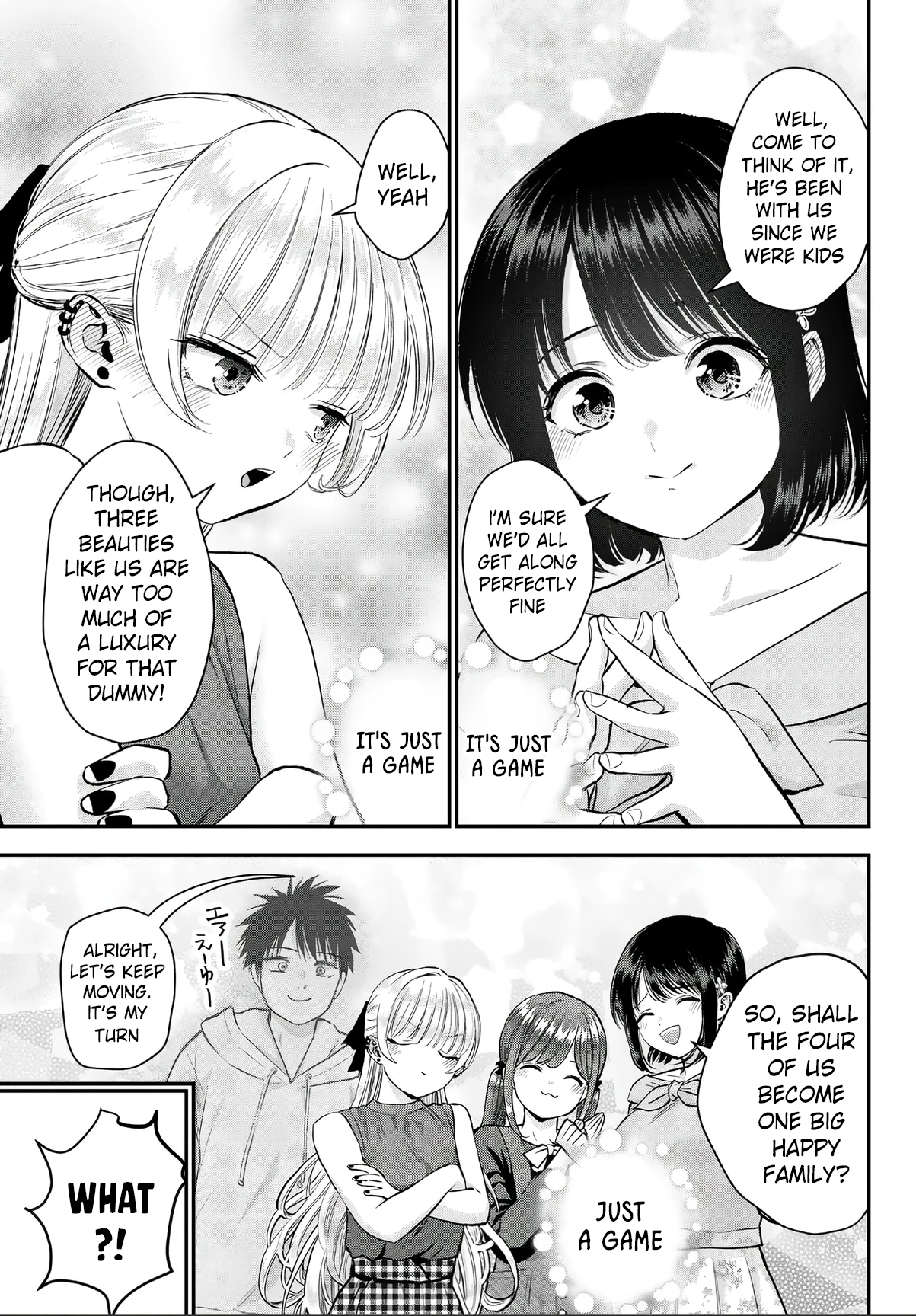 Osananajimi to wa Romcom ni Naranai Chapter 143.5 page 11 - 