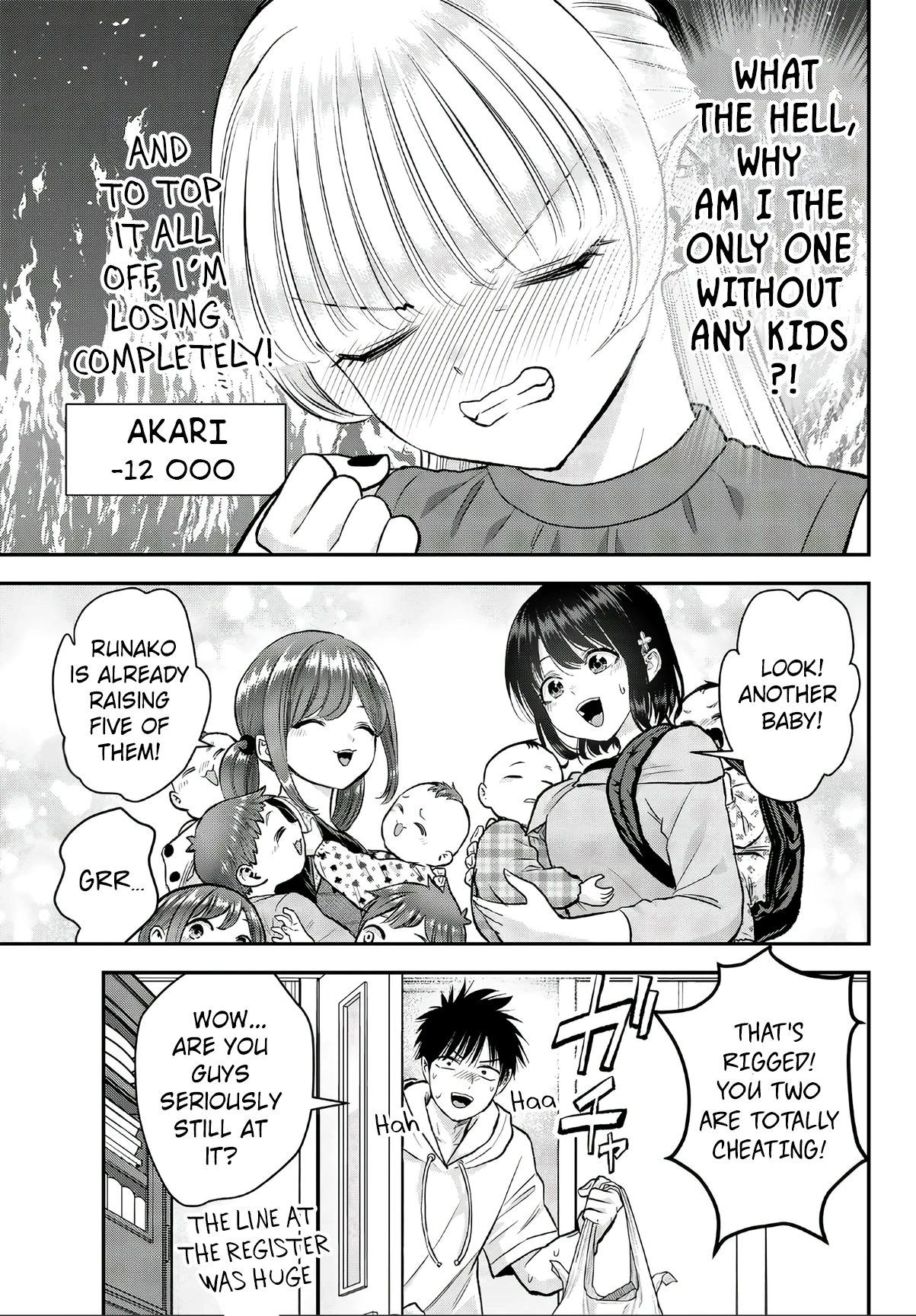 Osananajimi to wa Romcom ni Naranai Chapter 143.5 page 13 - 
