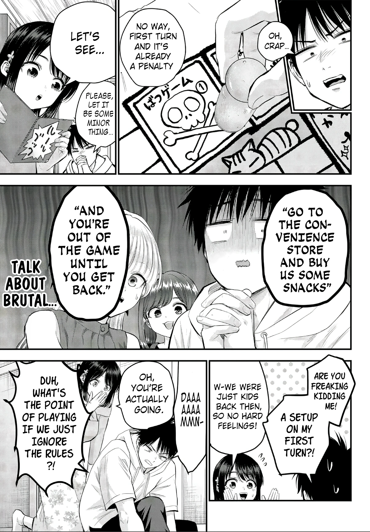 Osananajimi to wa Romcom ni Naranai Chapter 143.5 page 3 - 