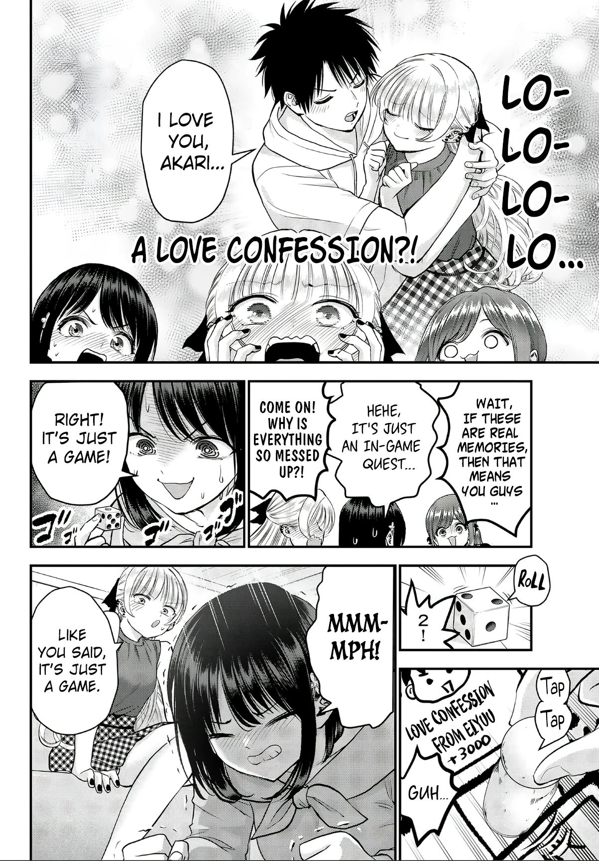 Osananajimi to wa Romcom ni Naranai Chapter 143.5 page 6 - 