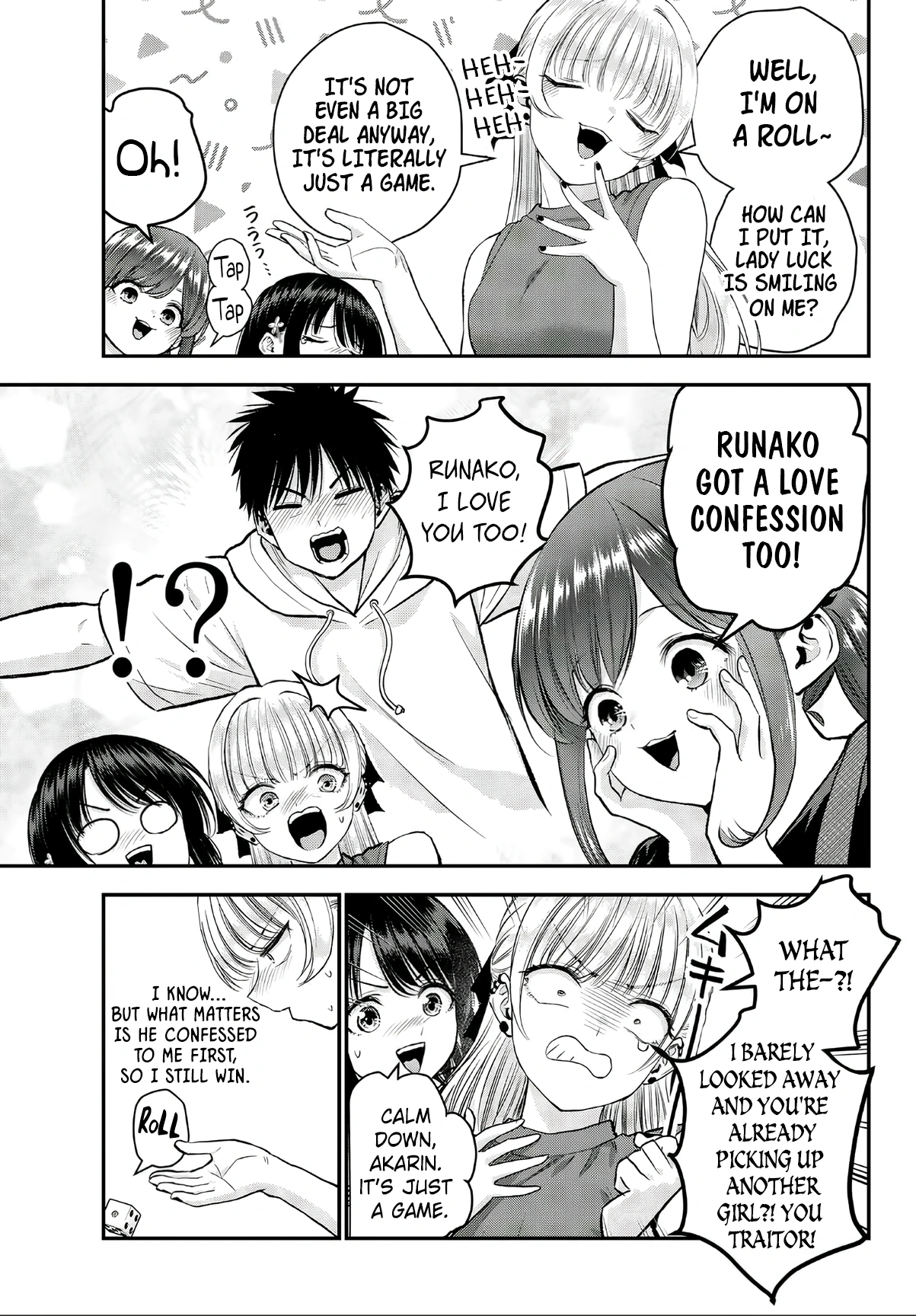Osananajimi to wa Romcom ni Naranai Chapter 143.5 page 7 - 