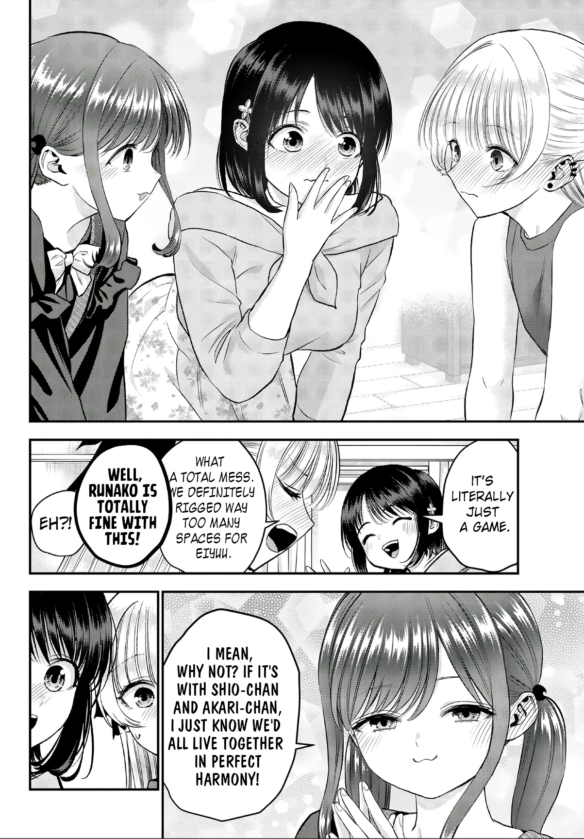 Osananajimi to wa Romcom ni Naranai Chapter 143.5 page 10 - 
