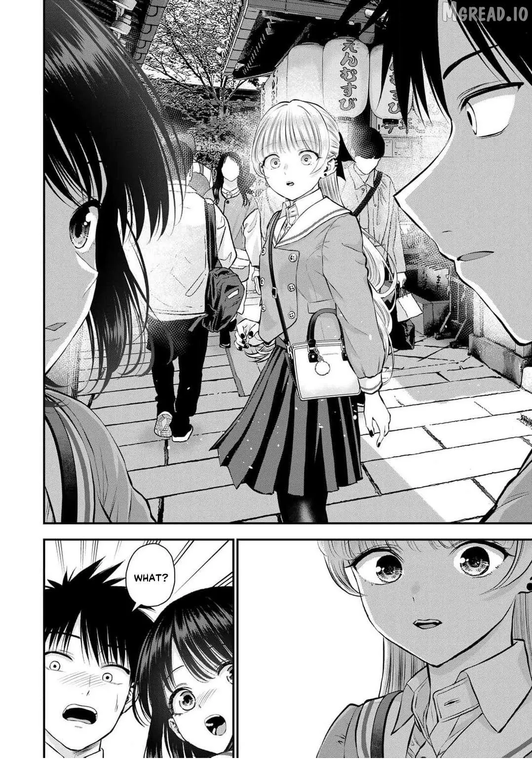 Osananajimi to wa Romcom ni Naranai Chapter 143 page 14 - 
