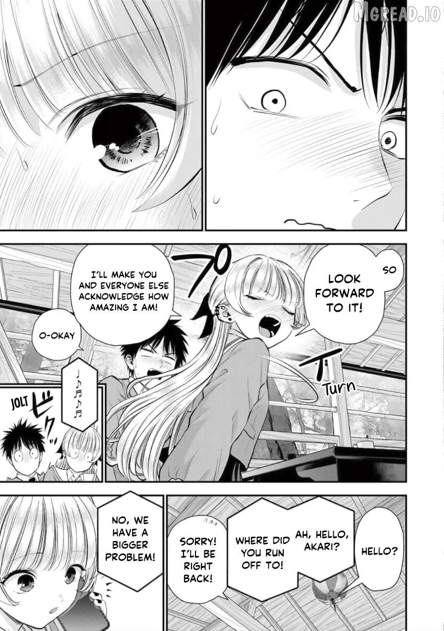 Osananajimi to wa Romcom ni Naranai Chapter 145 page 13 - 