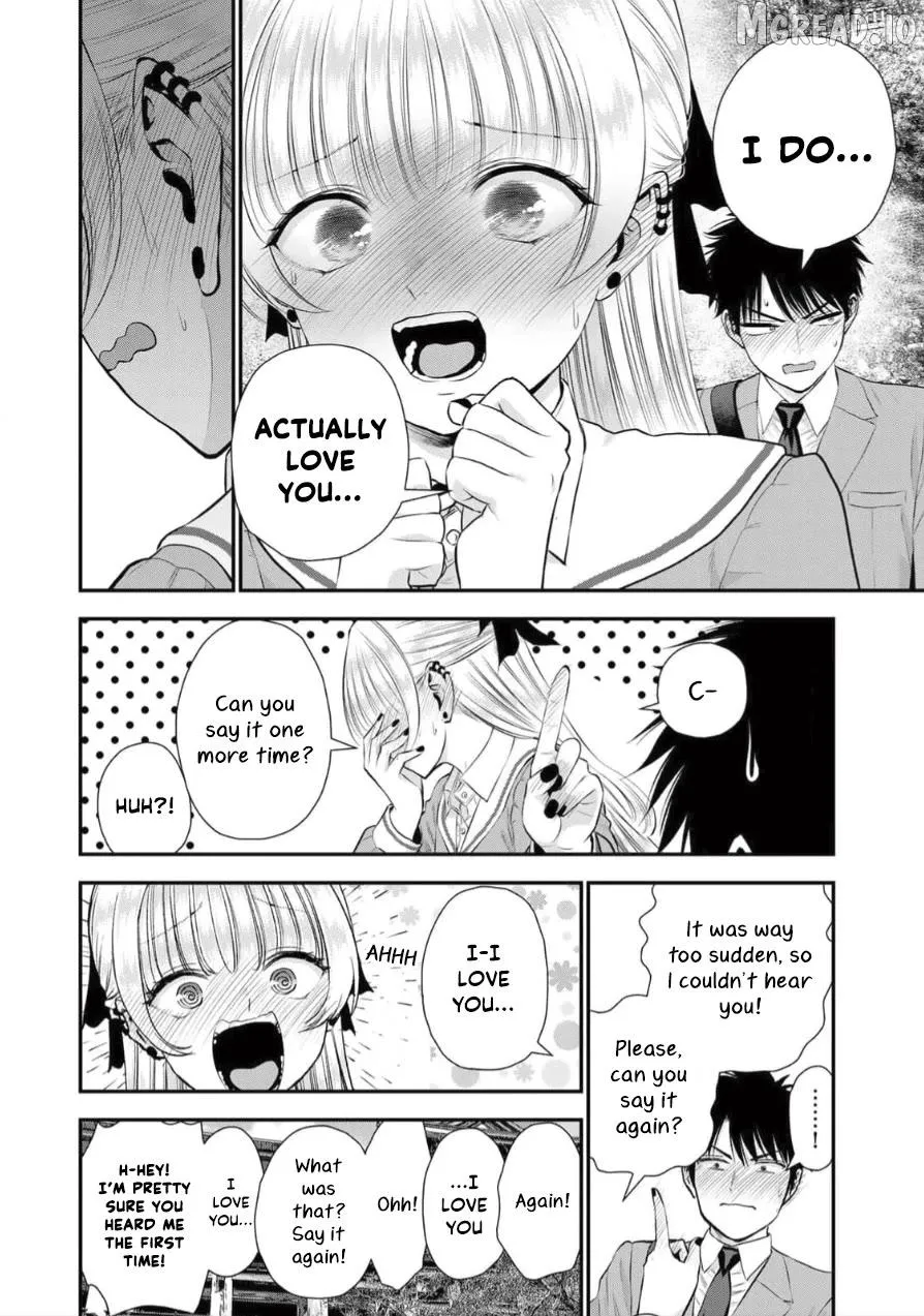 Osananajimi to wa Romcom ni Naranai Chapter 145 page 4 - 