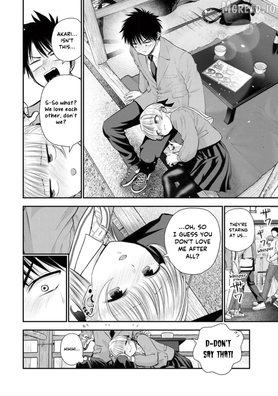 Osananajimi to wa Romcom ni Naranai Chapter 145 page 6 - 