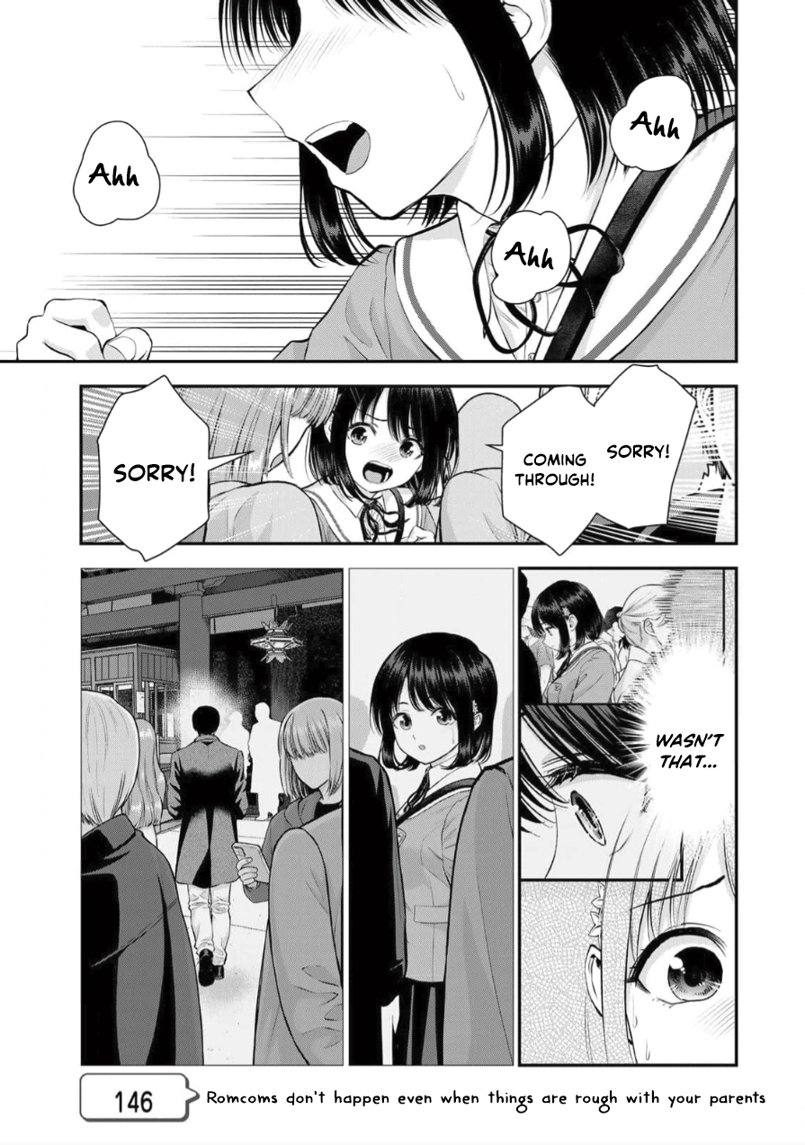 Osananajimi to wa Romcom ni Naranai Chapter 146 page 1 - 