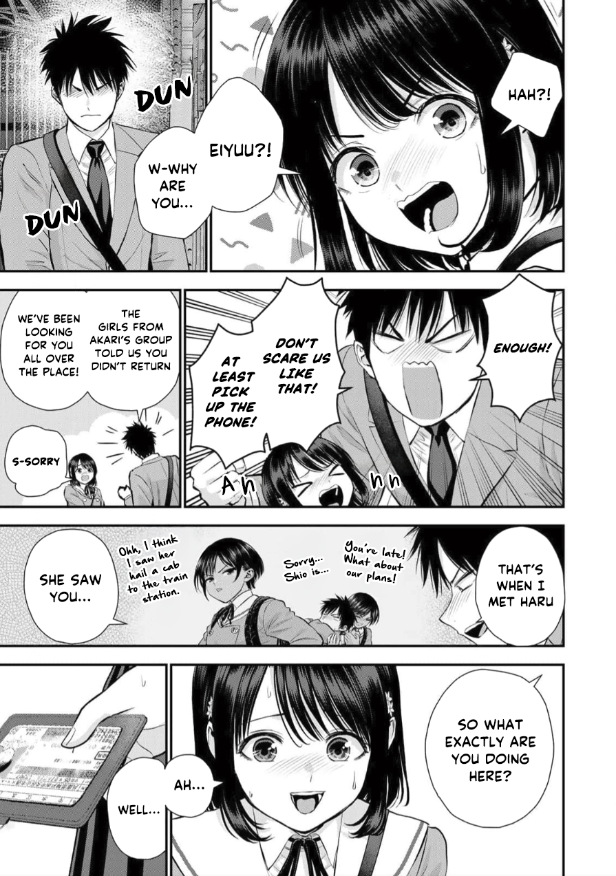 Osananajimi to wa Romcom ni Naranai Chapter 146 page 13 - 