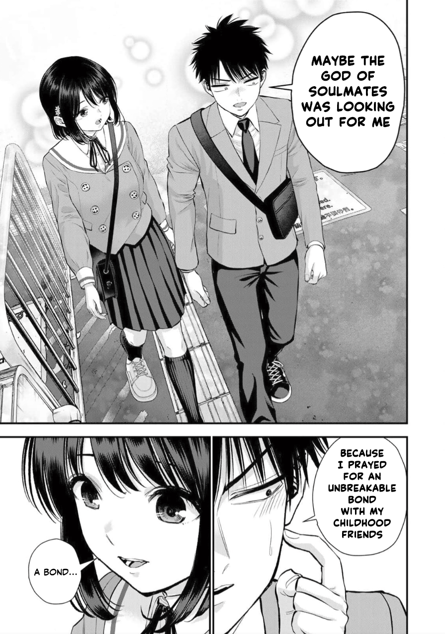 Osananajimi to wa Romcom ni Naranai Chapter 146 page 15 - 