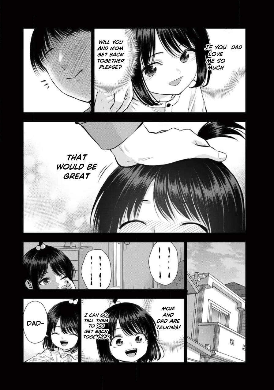 Osananajimi to wa Romcom ni Naranai Chapter 146 page 4 - 