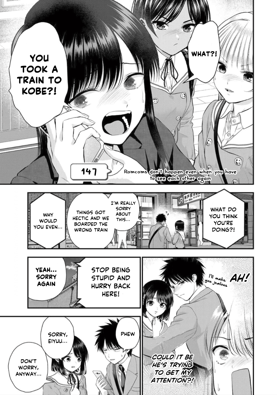 Osananajimi to wa Romcom ni Naranai Chapter 147 page 1 - 
