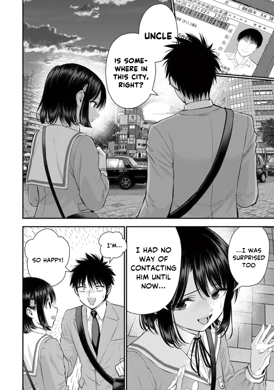 Osananajimi to wa Romcom ni Naranai Chapter 147 page 2 - 