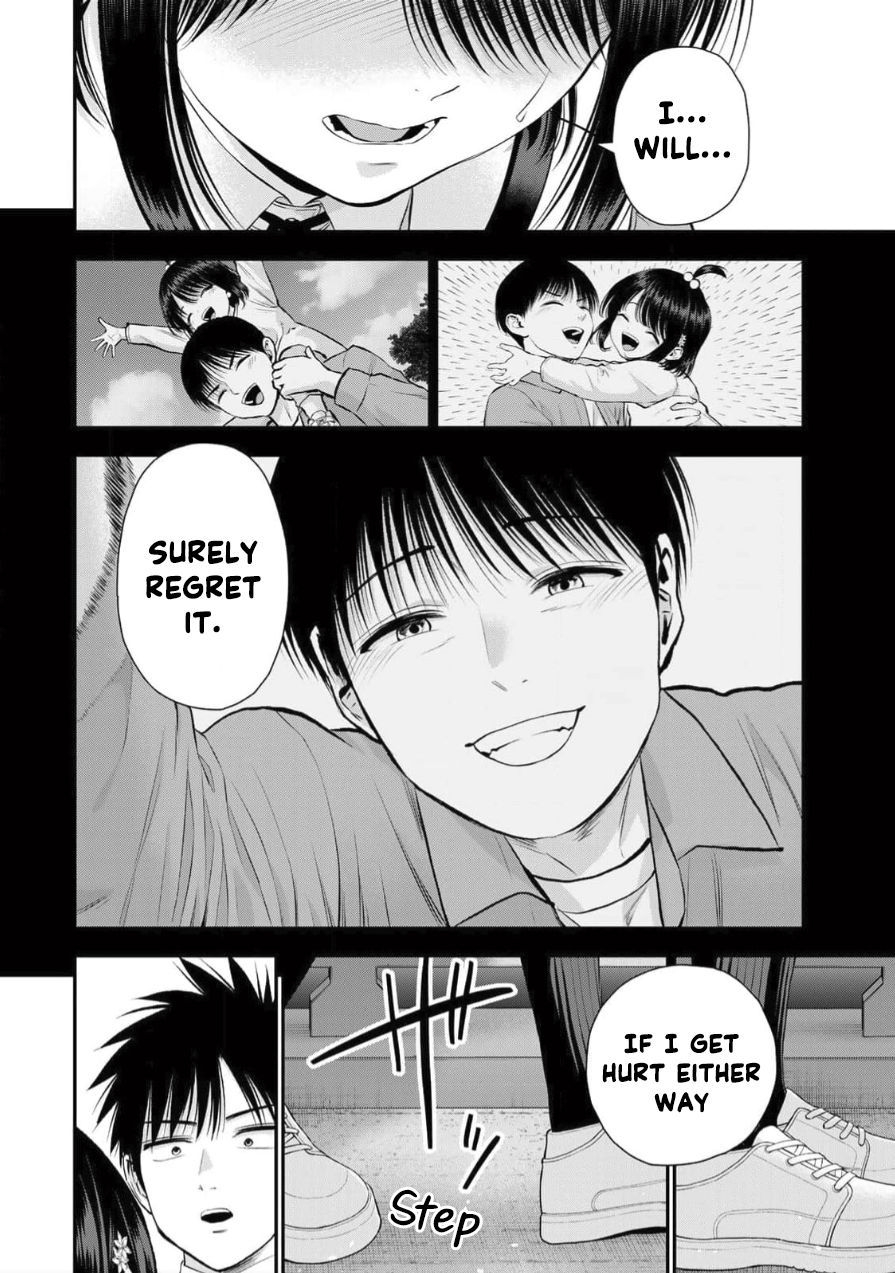 Osananajimi to wa Romcom ni Naranai Chapter 147 page 12 - 
