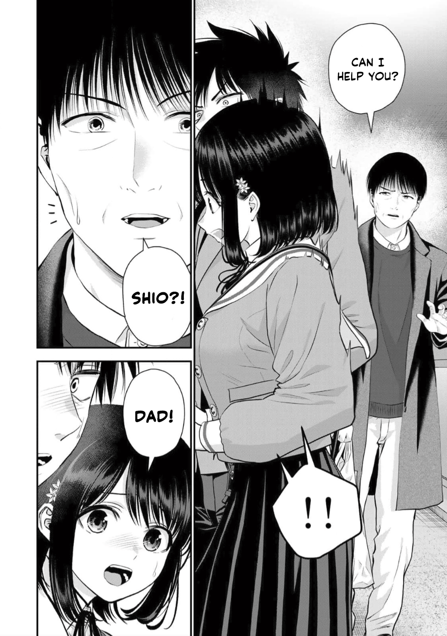 Osananajimi to wa Romcom ni Naranai Chapter 147 page 16 - 
