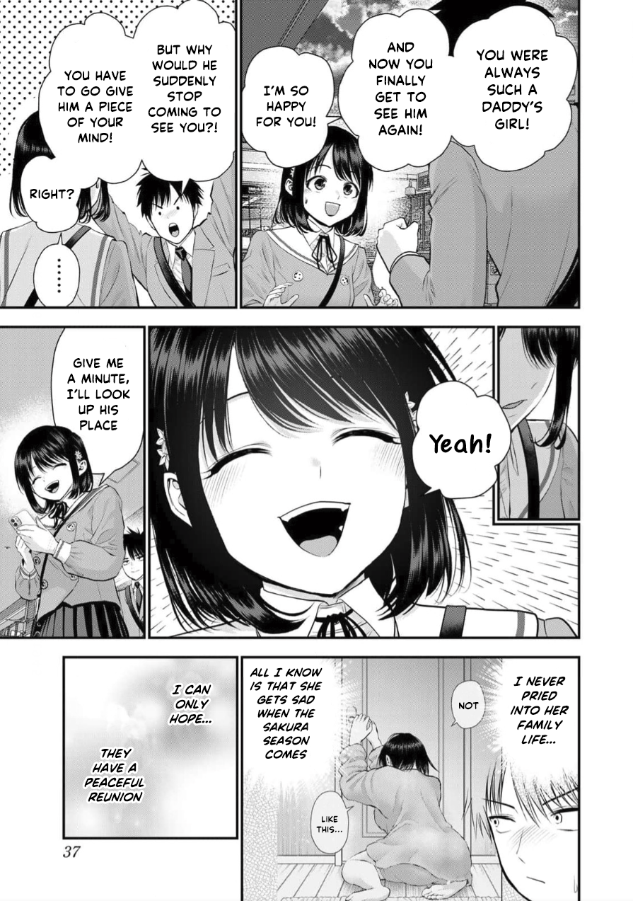 Osananajimi to wa Romcom ni Naranai Chapter 147 page 3 - 