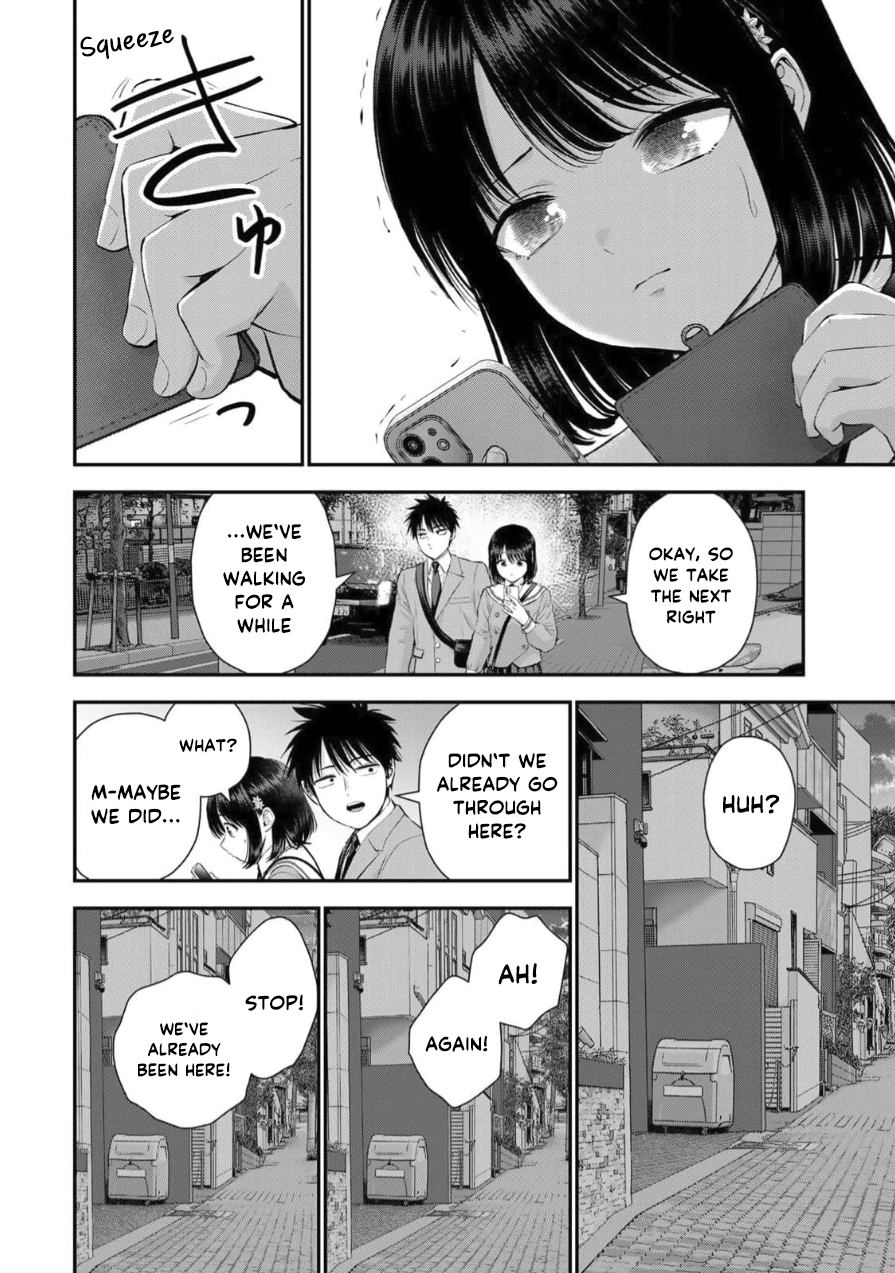 Osananajimi to wa Romcom ni Naranai Chapter 147 page 4 - 