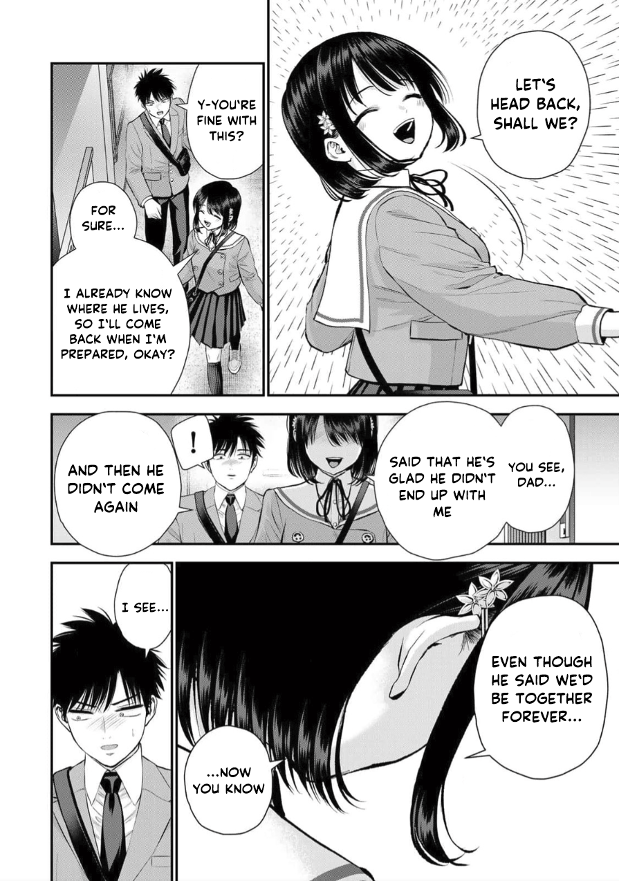 Osananajimi to wa Romcom ni Naranai Chapter 147 page 8 - 