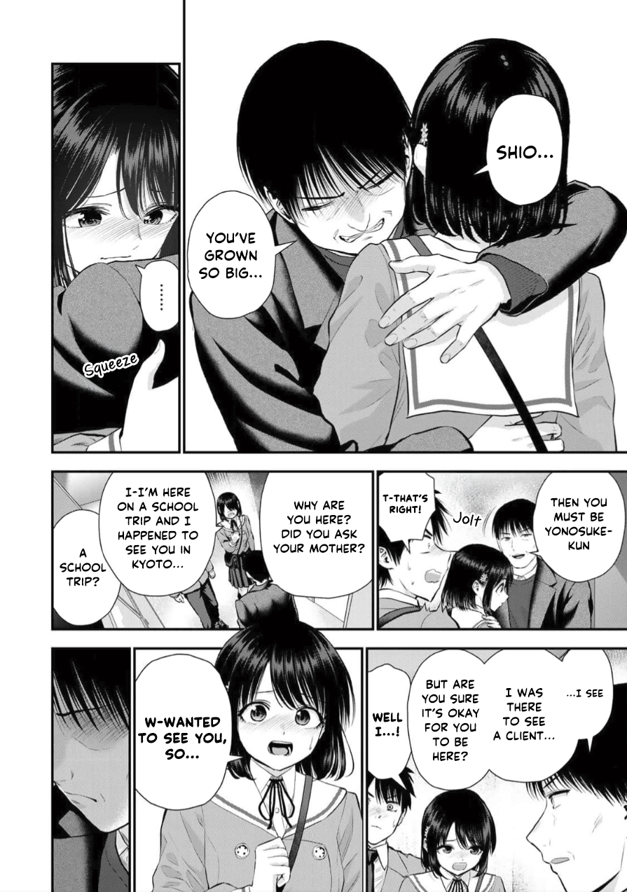 Osananajimi to wa Romcom ni Naranai Chapter 148 page 2 - 