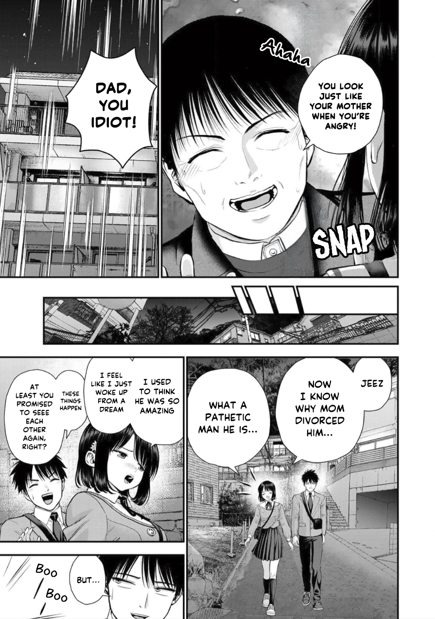 Osananajimi to wa Romcom ni Naranai Chapter 148 page 11 - 