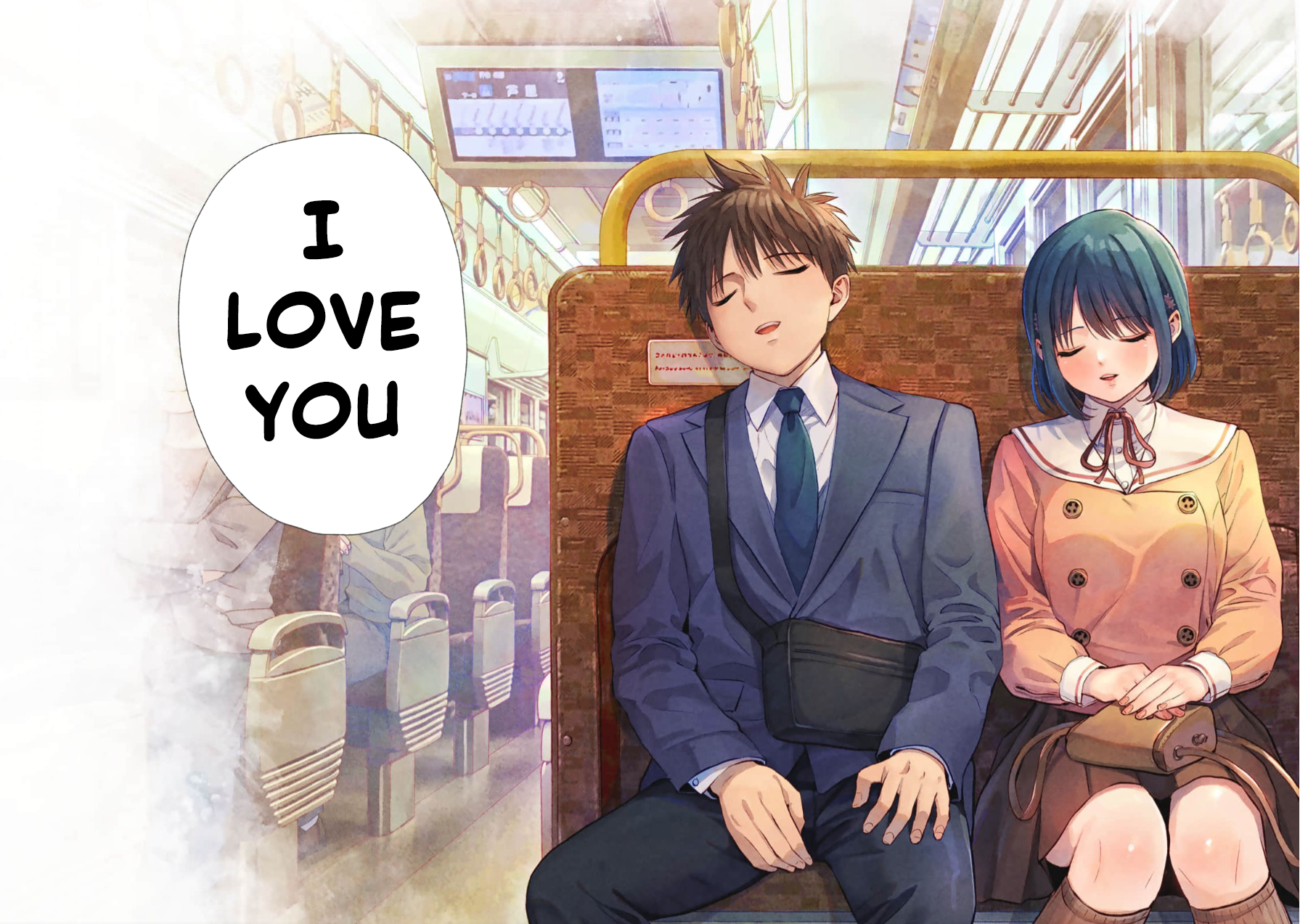 Osananajimi to wa Romcom ni Naranai Chapter 148 page 17 - 