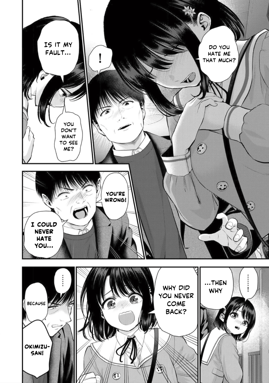 Osananajimi to wa Romcom ni Naranai Chapter 148 page 4 - 