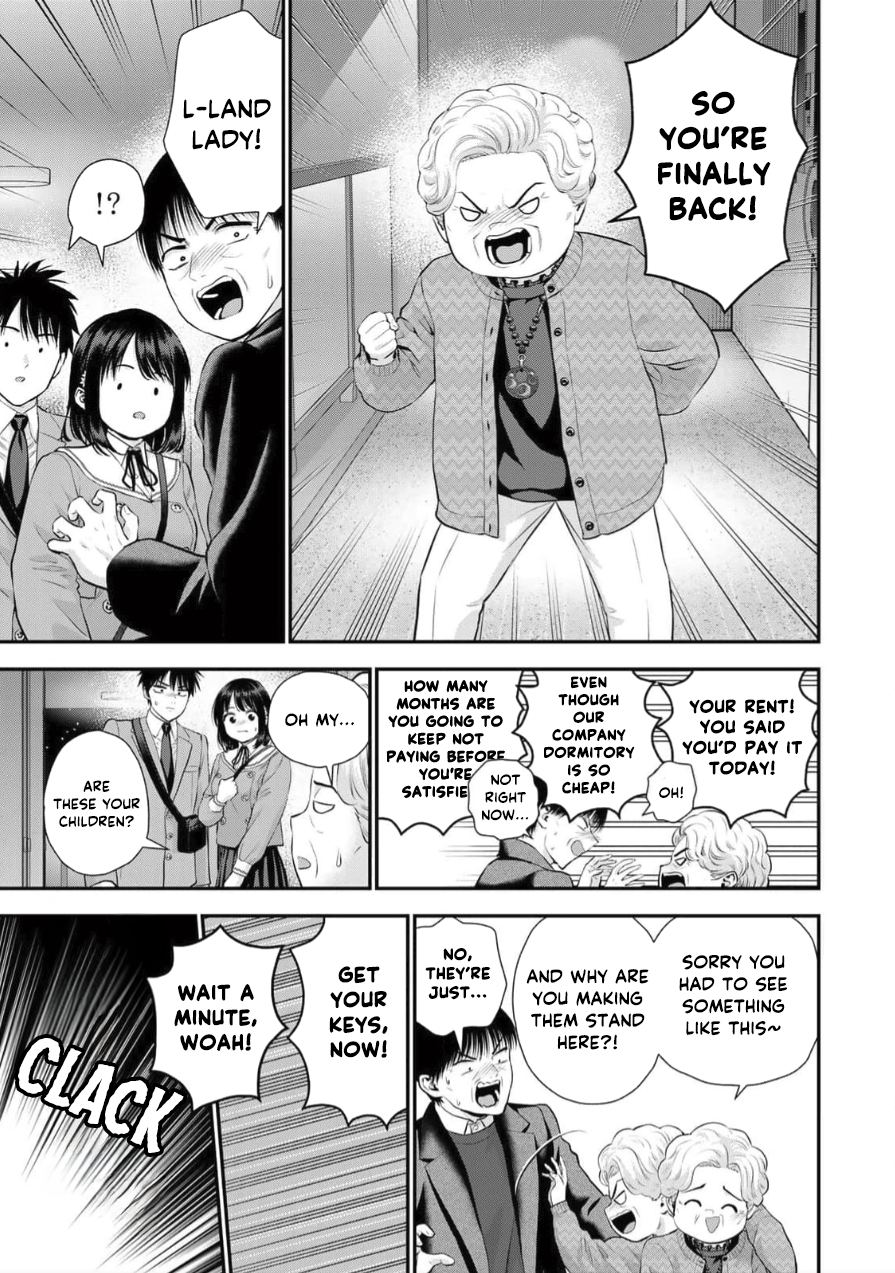 Osananajimi to wa Romcom ni Naranai Chapter 148 page 5 - 