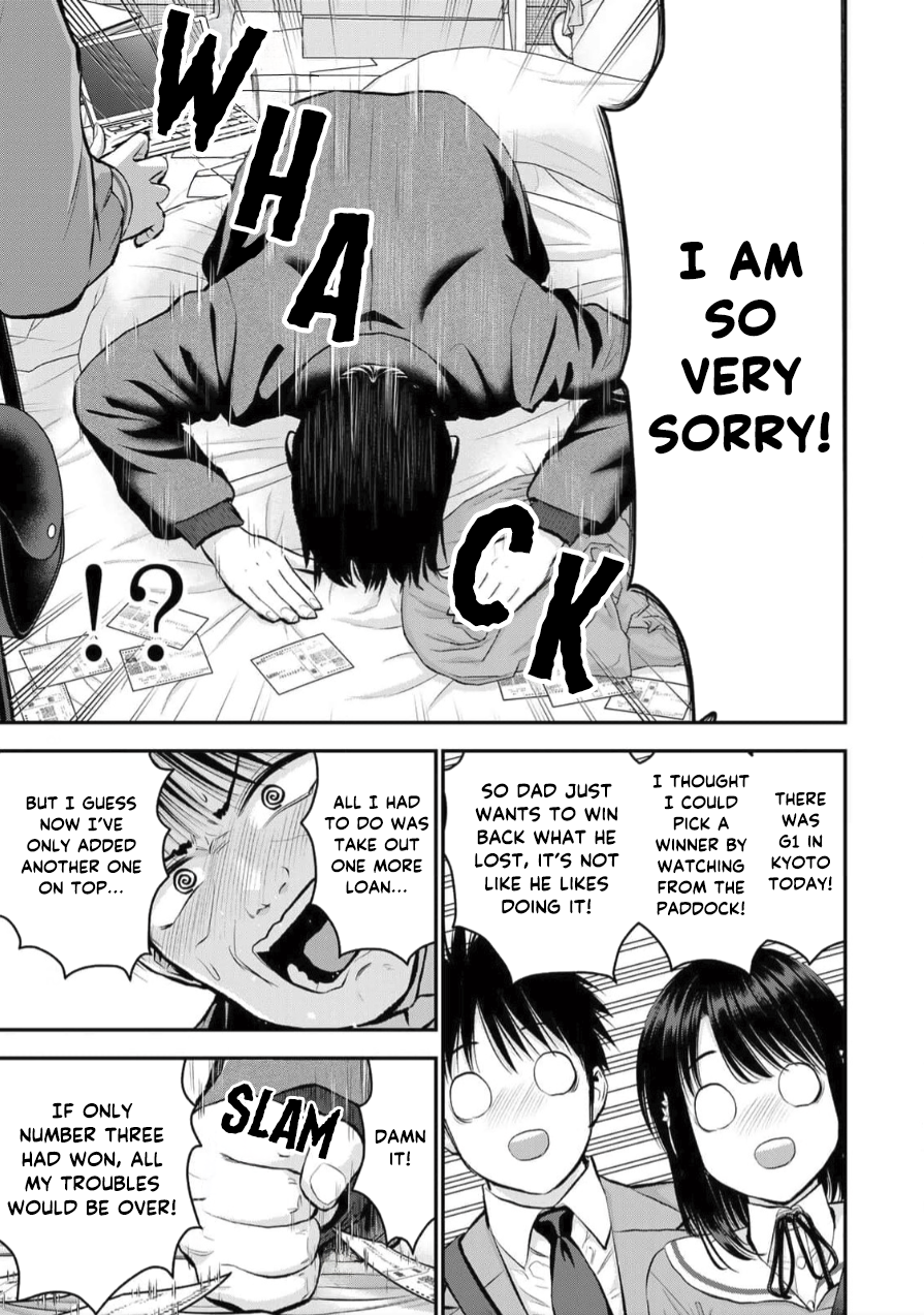 Osananajimi to wa Romcom ni Naranai Chapter 148 page 7 - 