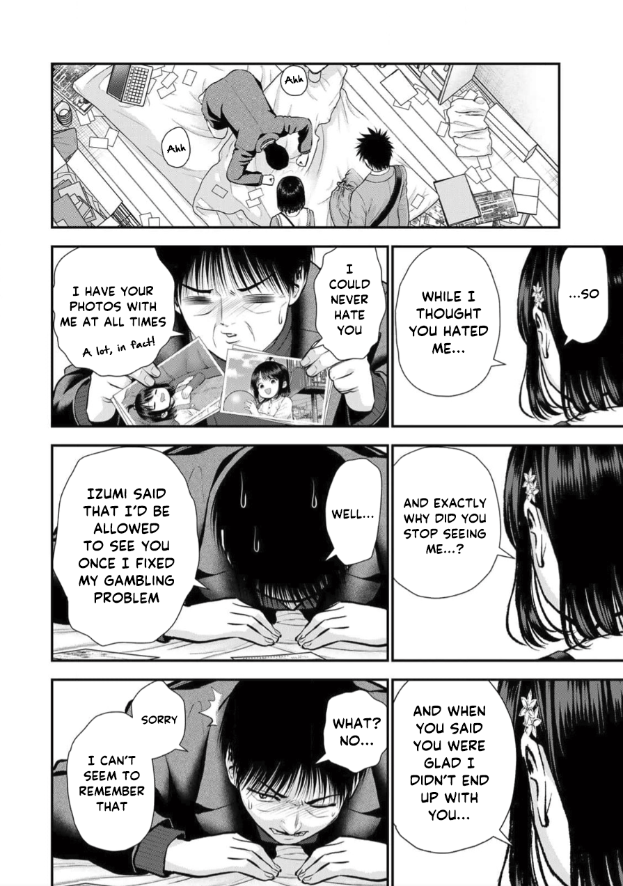 Osananajimi to wa Romcom ni Naranai Chapter 148 page 8 - 