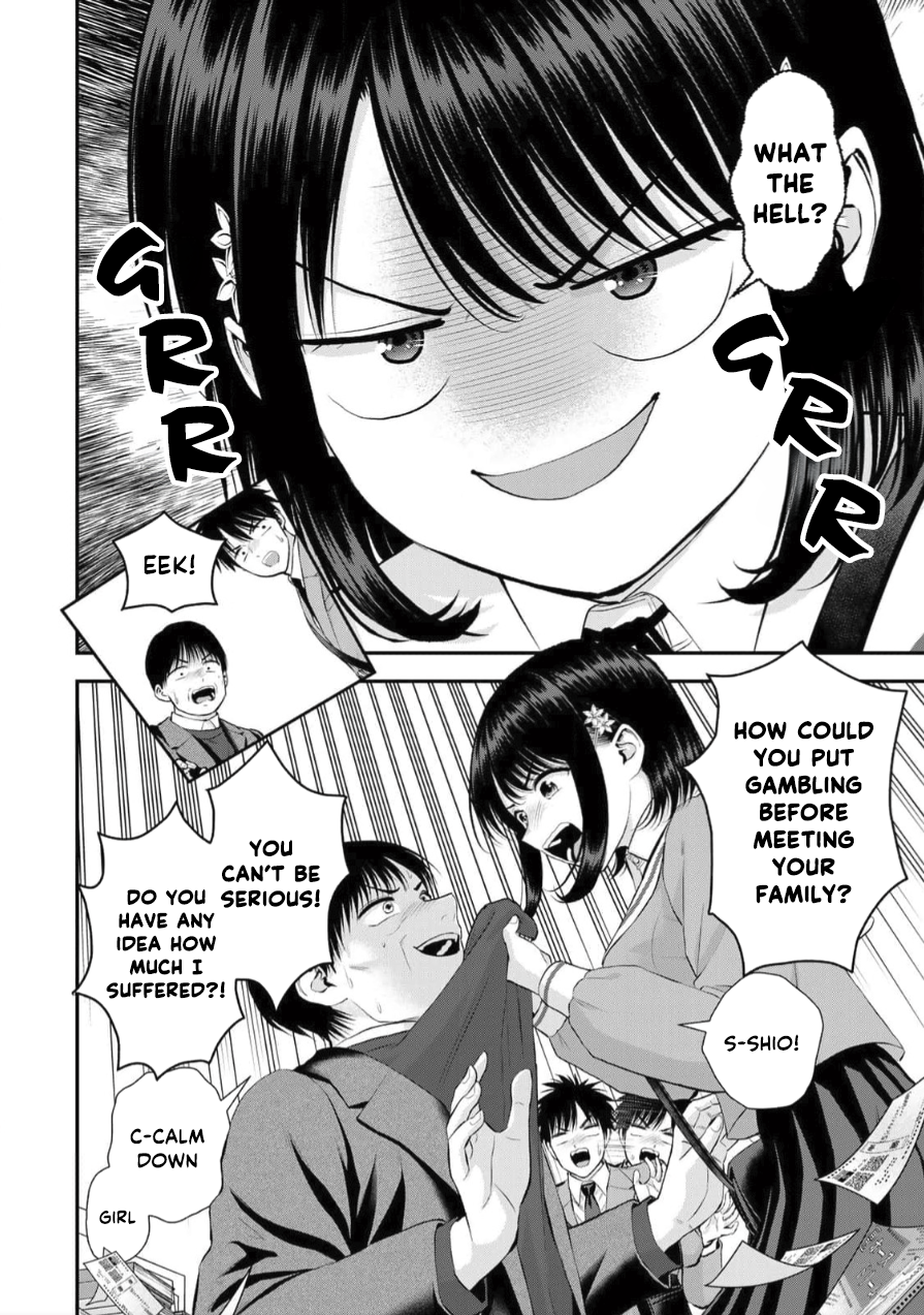 Osananajimi to wa Romcom ni Naranai Chapter 148 page 10 - 