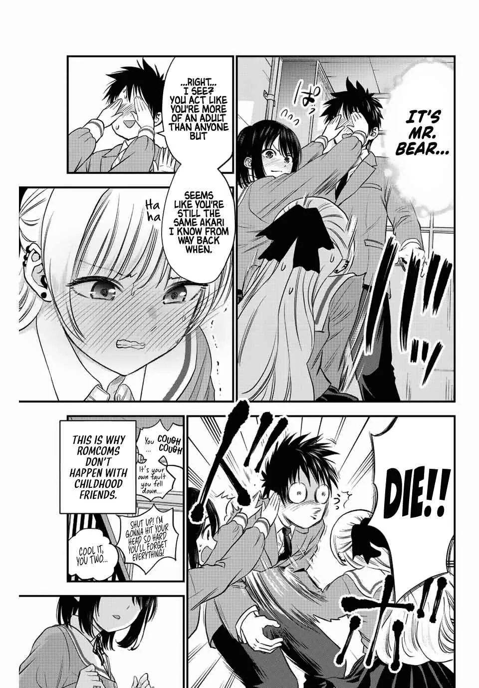 Osananajimi to wa Romcom ni Naranai Chapter 2 page 20 - 