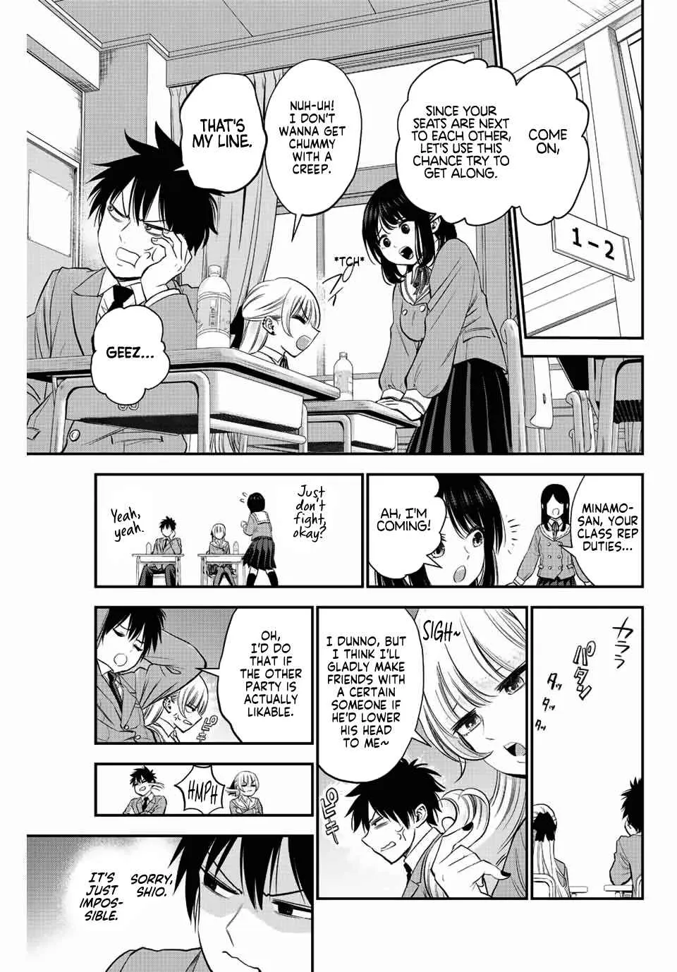 Osananajimi to wa Romcom ni Naranai Chapter 2 page 3 - 