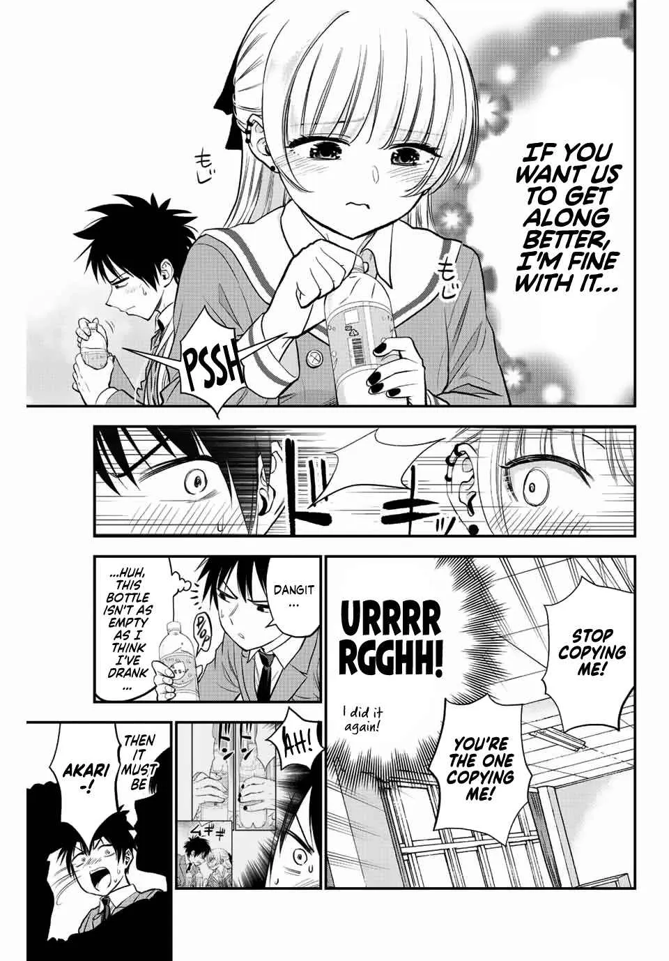 Osananajimi to wa Romcom ni Naranai Chapter 2 page 7 - 