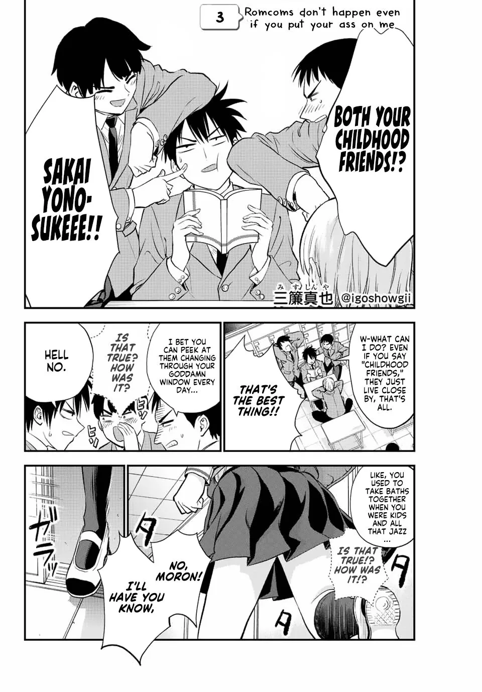 Osananajimi to wa Romcom ni Naranai Chapter 3 page 2 - 