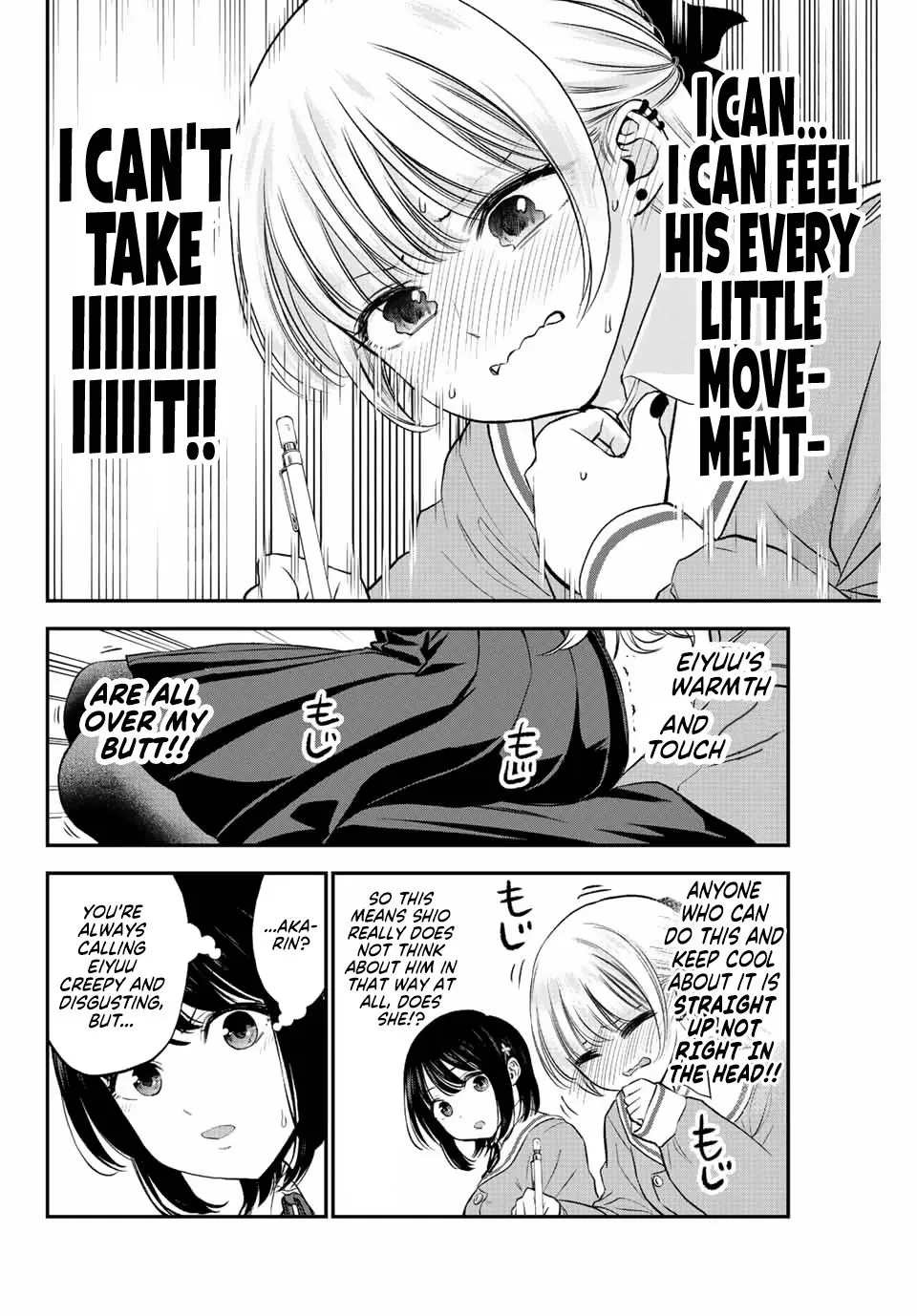 Osananajimi to wa Romcom ni Naranai Chapter 3 page 15 - 