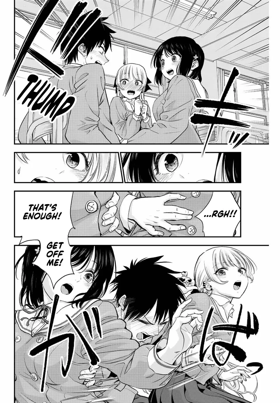 Osananajimi to wa Romcom ni Naranai Chapter 3 page 18 - 
