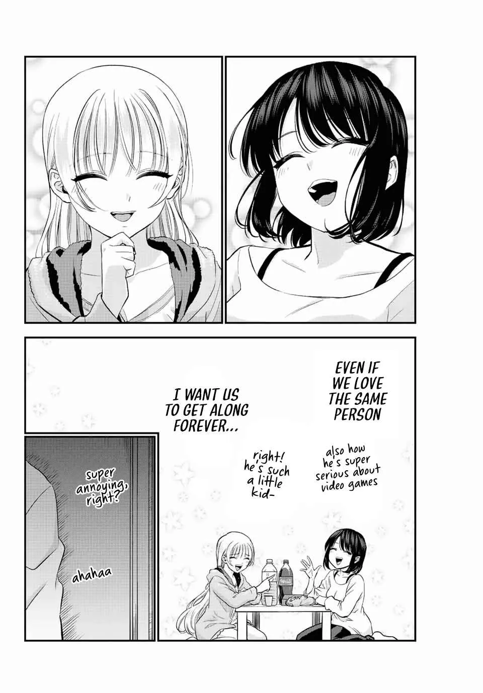 Osananajimi to wa Romcom ni Naranai Chapter 6 page 12 - 