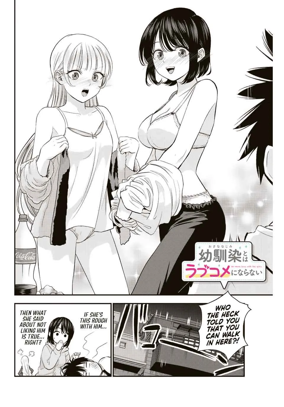 Osananajimi to wa Romcom ni Naranai Chapter 6 page 14 - 