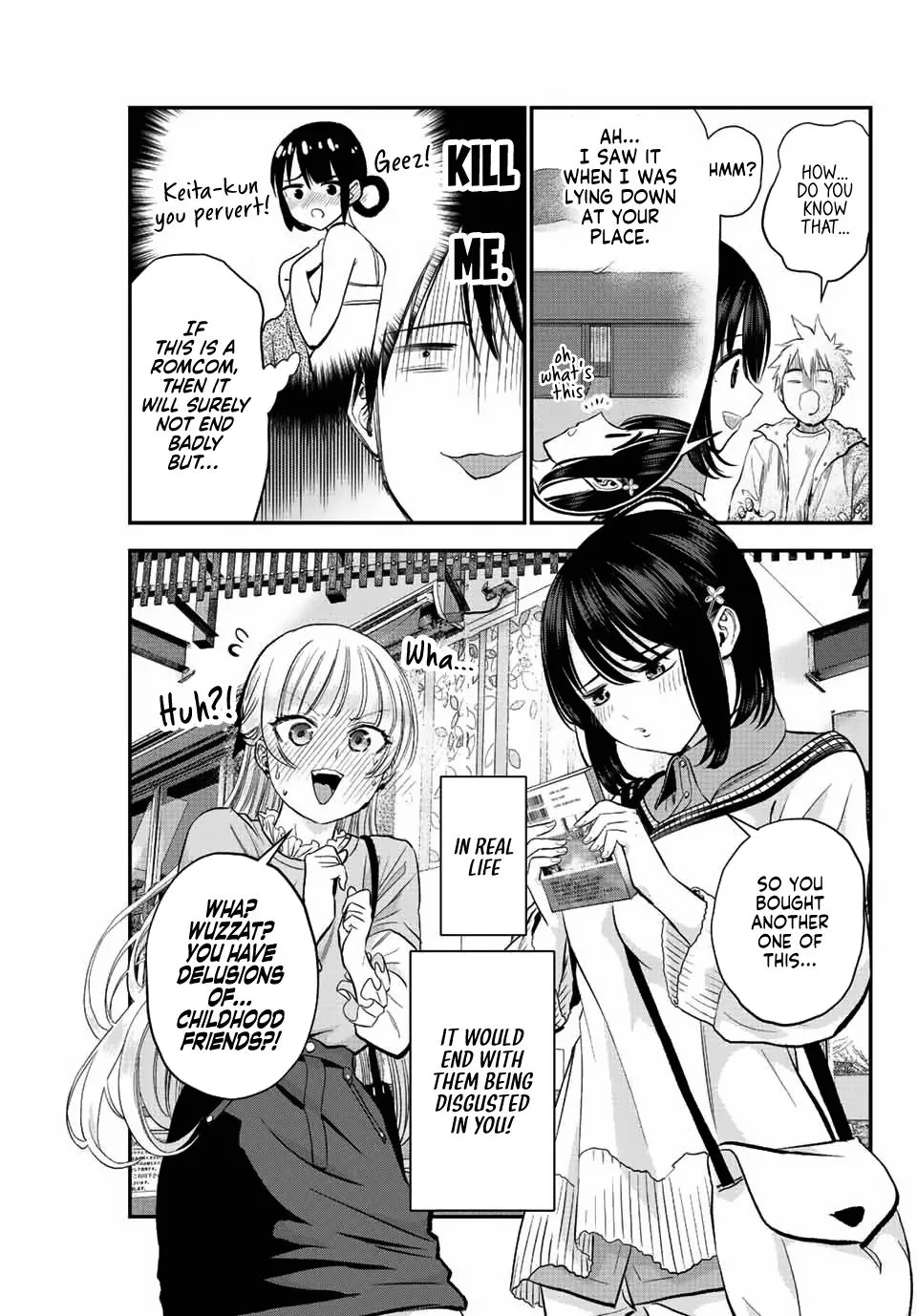 Osananajimi to wa Romcom ni Naranai Chapter 7 page 11 - 