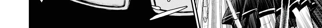 Osananajimi to wa Romcom ni Naranai Chapter 7 page 14 - 