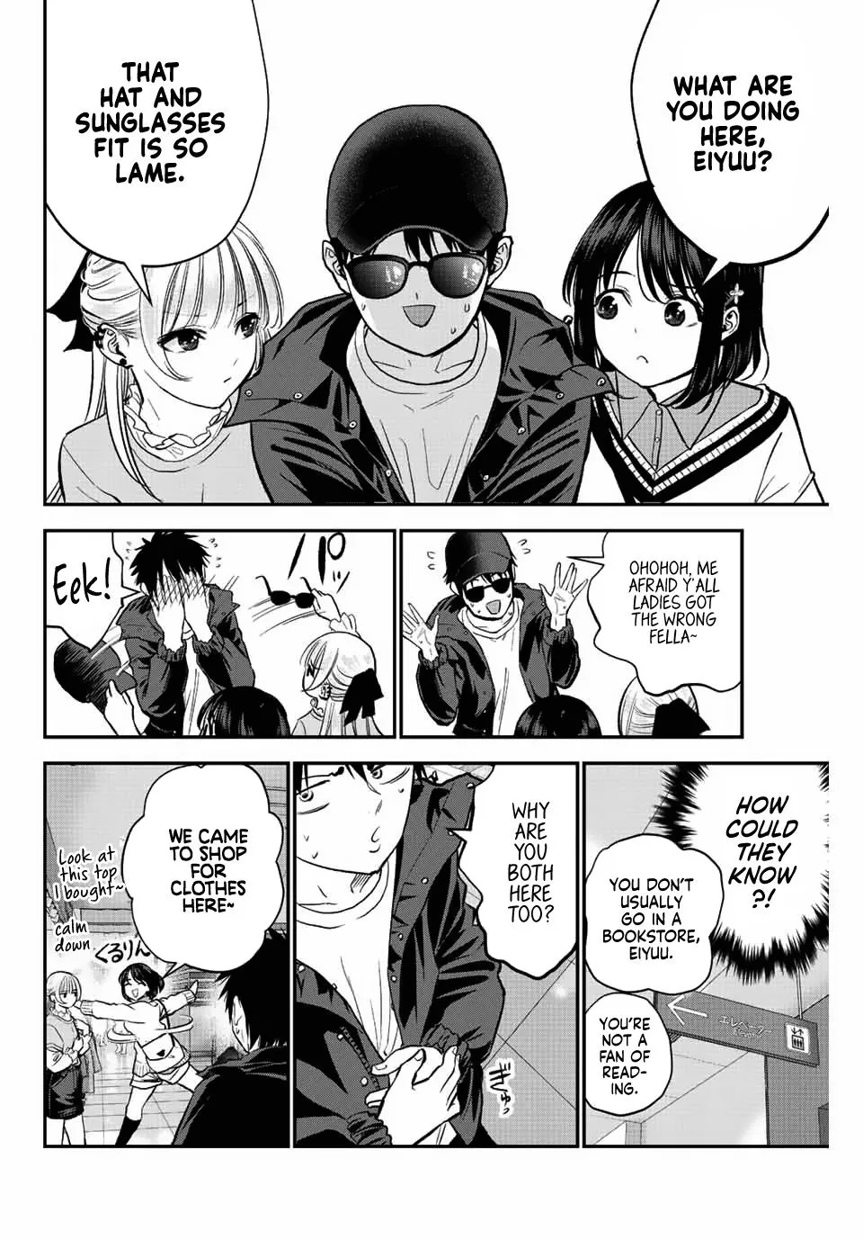 Osananajimi to wa Romcom ni Naranai Chapter 7 page 4 - 