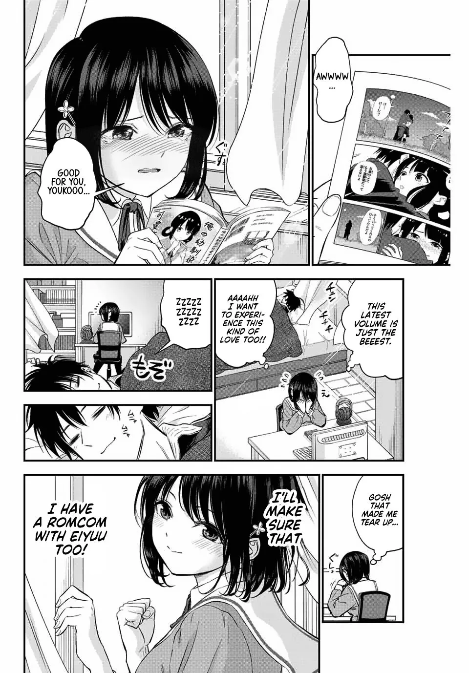 Osananajimi to wa Romcom ni Naranai Chapter 8 page 2 - 