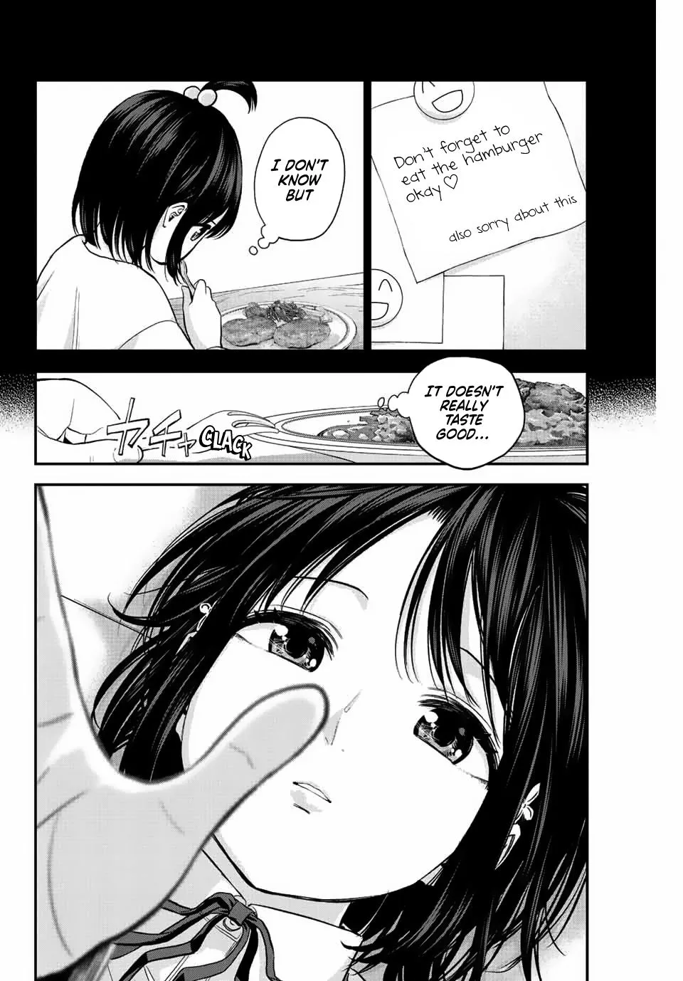 Osananajimi to wa Romcom ni Naranai Chapter 8 page 10 - 