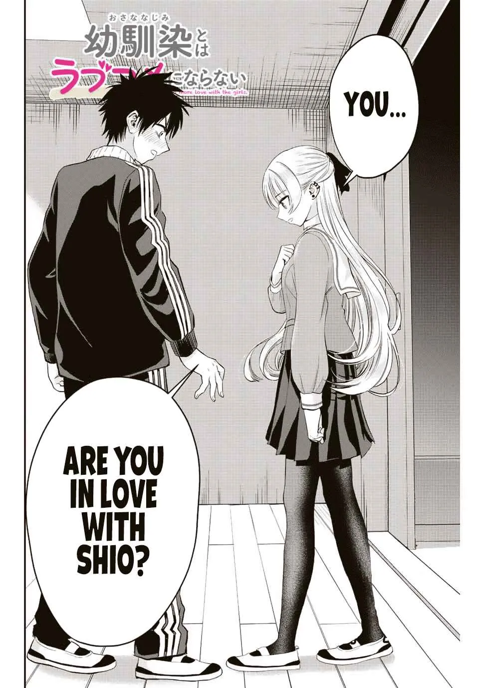 Osananajimi to wa Romcom ni Naranai Chapter 9 page 14 - 
